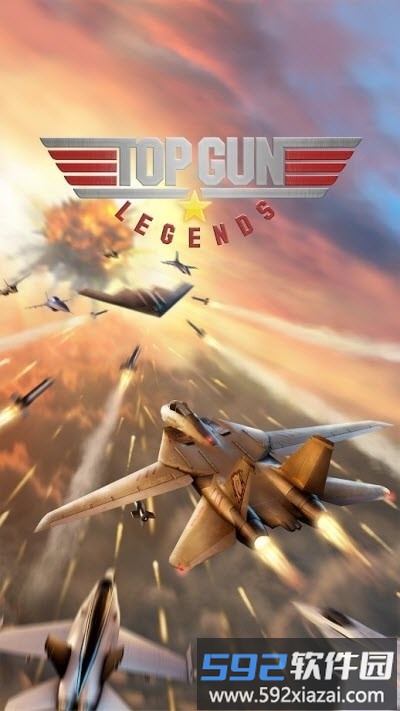 顶级传奇人物游戏(top gun legends)截图2