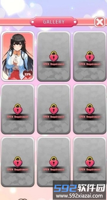 看穿上海最新版截图2