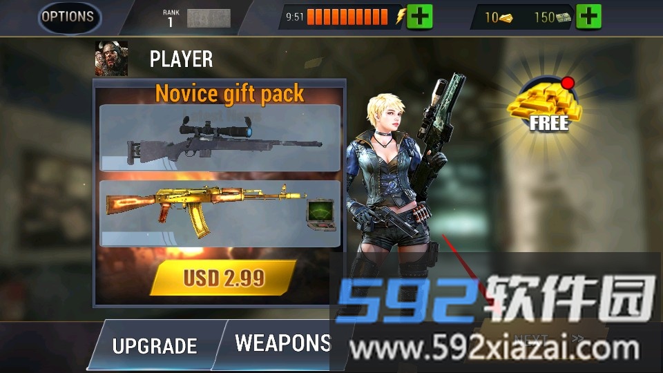 末日审判生化丧尸狙击中文版