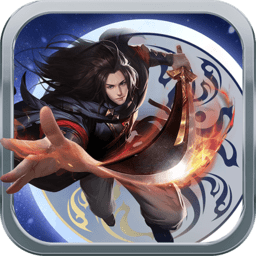 盛唐剑侠录内购破解版