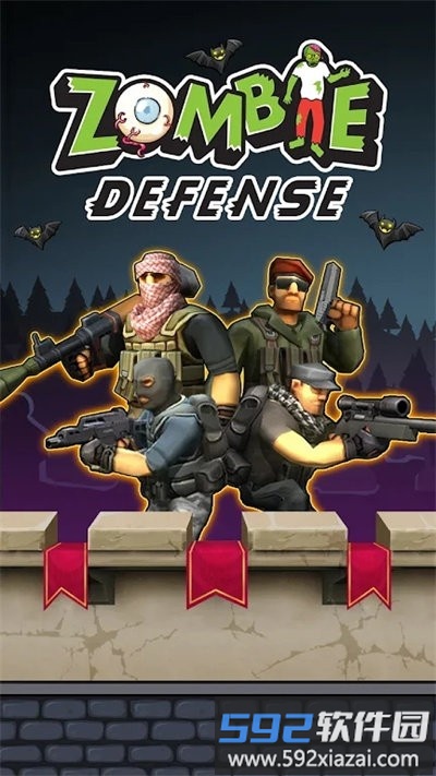 僵尸精英防御手机版