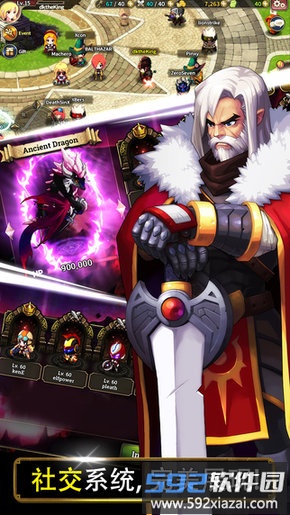 泽诺尼亚s内购破解版截图3