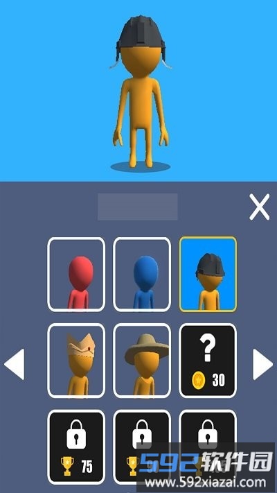 非酋大作战手游截图1