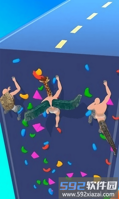 生物合成大作战游戏截图4