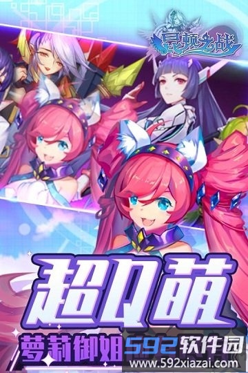 昆顿之战bt版截图4