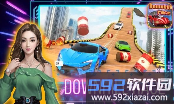 坡道速降赛游戏(downhill race)截图1