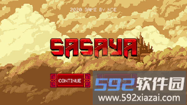 勇闯像素城游戏截图1