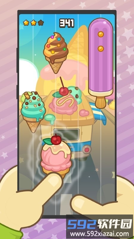 爱乐小镇进阶版钢琴达人截图1