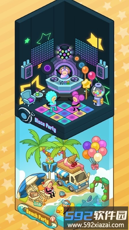 爱乐小镇进阶版钢琴达人截图4