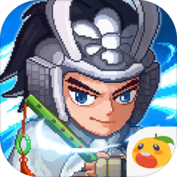 像素魏蜀吴东吴长歌测试版