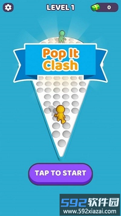 踩泡泡比赛游戏(pop it clash)截图3