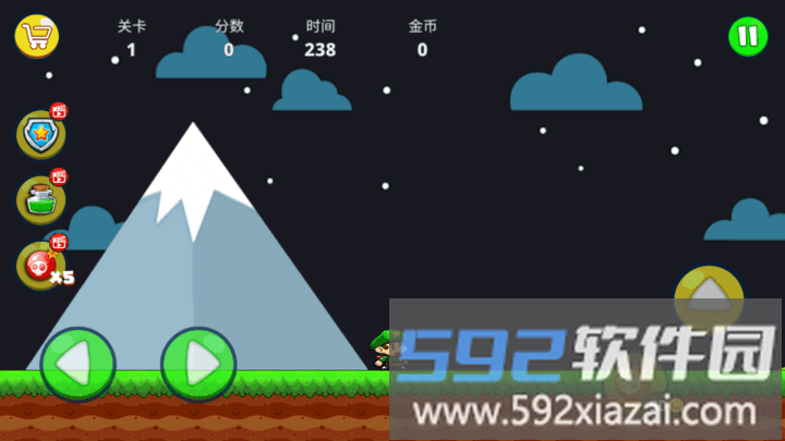 鮑勃的世界游戏(bob＇s world)截图2