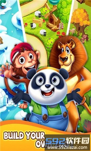 神奇动物新大陆手游(zoo wonder)截图4