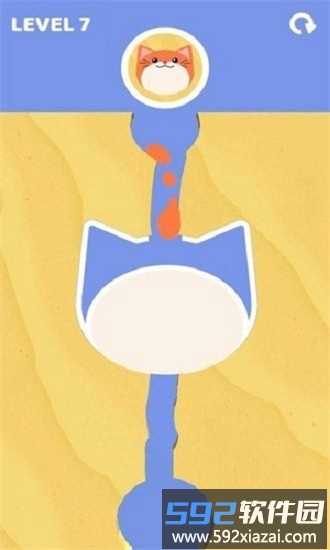 挖掘填色最新版截图3