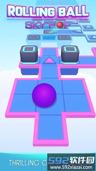 滚动的天空球游戏截图1