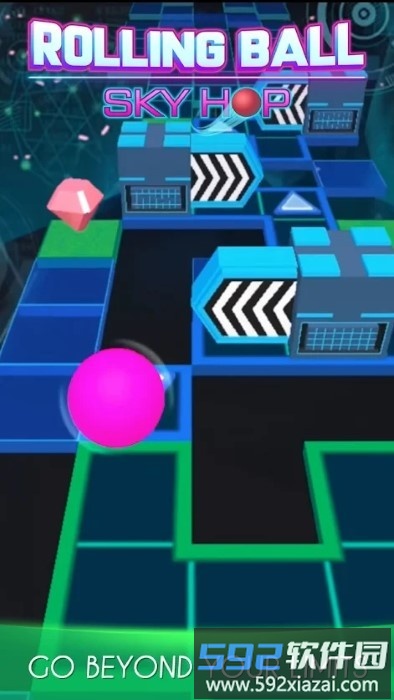 滚动的天空球游戏截图3