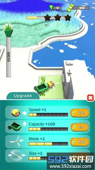 草地搬运工游戏(grass mover)截图1