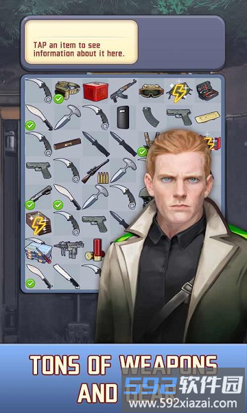 合成武器大师游戏截图2