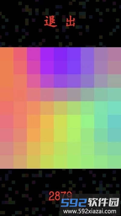 染色红绿蓝游戏截图3