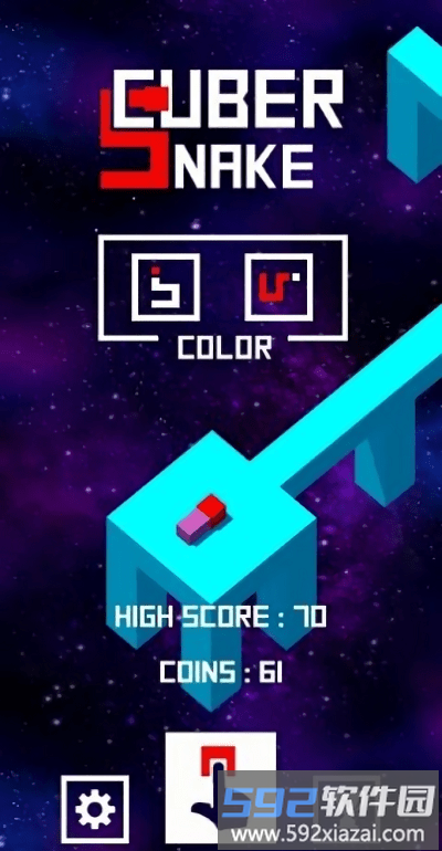 库伯蛇游戏(cuber snake)截图3