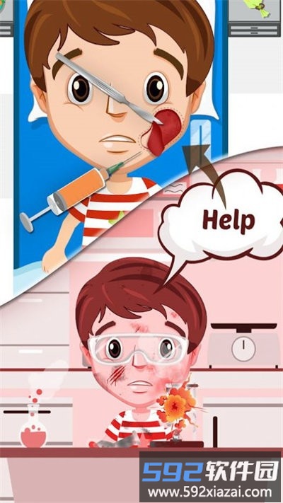 我的医生特殊手术游戏(doctor surgery game)截图3