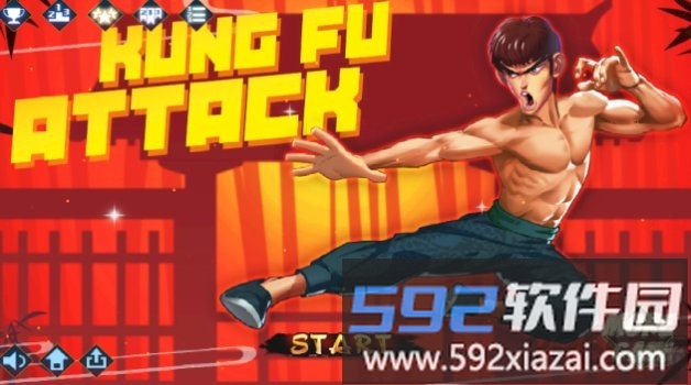 功夫激战内购破解版截图1