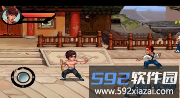 功夫激战内购破解版截图2