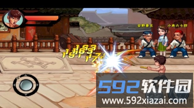 功夫激战内购破解版截图4