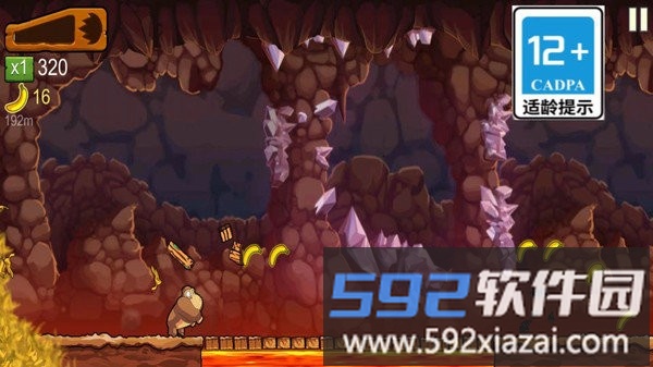 疯狂跳跳堂游戏最新版截图2