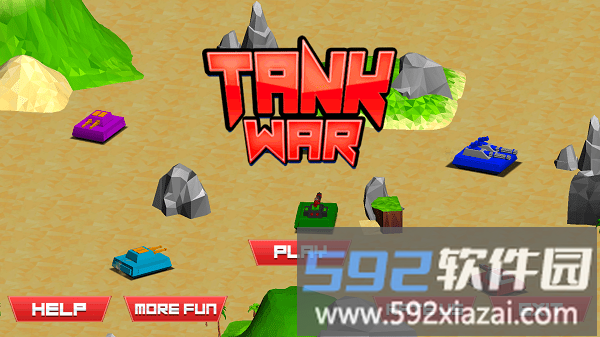块状坦克战游戏(blocky tanks force)截图1