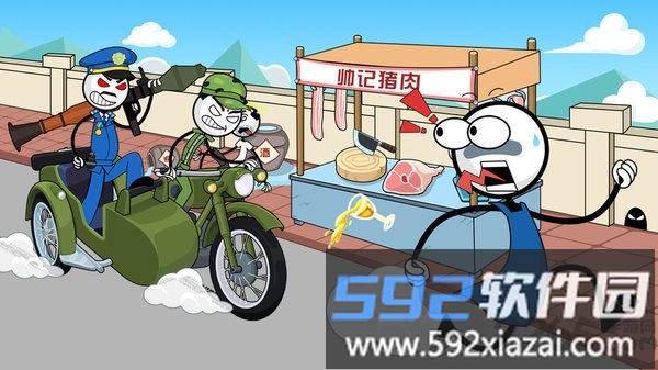 火柴人神逃脱2无限提示版截图2