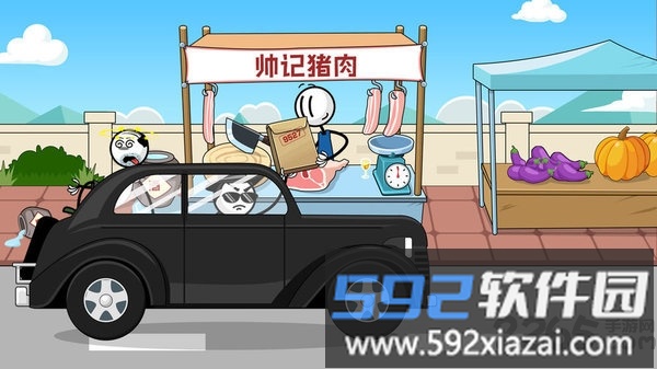 火柴人神逃脱2无限提示版截图3