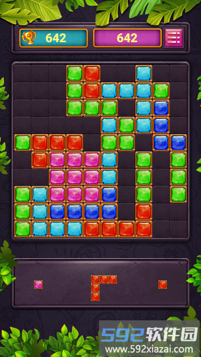 俄罗斯方块达人最新版截图3
