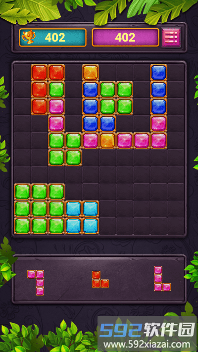 俄罗斯方块达人最新版截图4