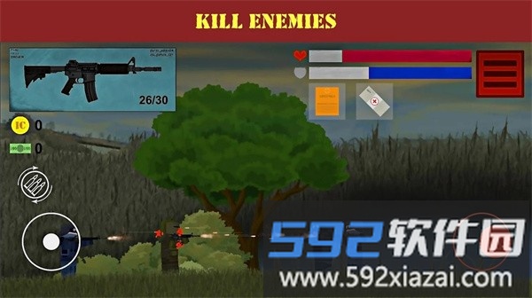 战斗至死最新版(fight till death)截图3