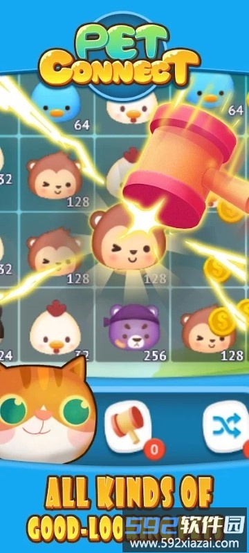 集合吧小宠物游戏截图1
