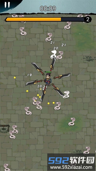 鸠摩智的飞刀小游戏截图2