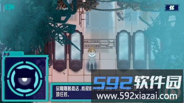 卢波教授星际之海手机版(又名卢波教授海洋)截图1