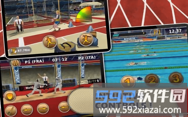 夏季田径运动会手游(athletics summer sports)截图1