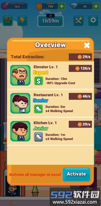 烹饪闲置帝国游戏(culinary idle empire)截图1