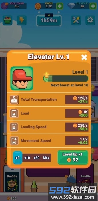 烹饪闲置帝国游戏(culinary idle empire)截图4