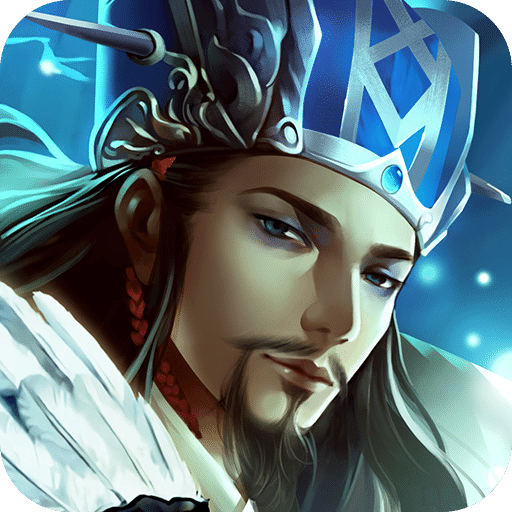 挂机那三国手游百度版