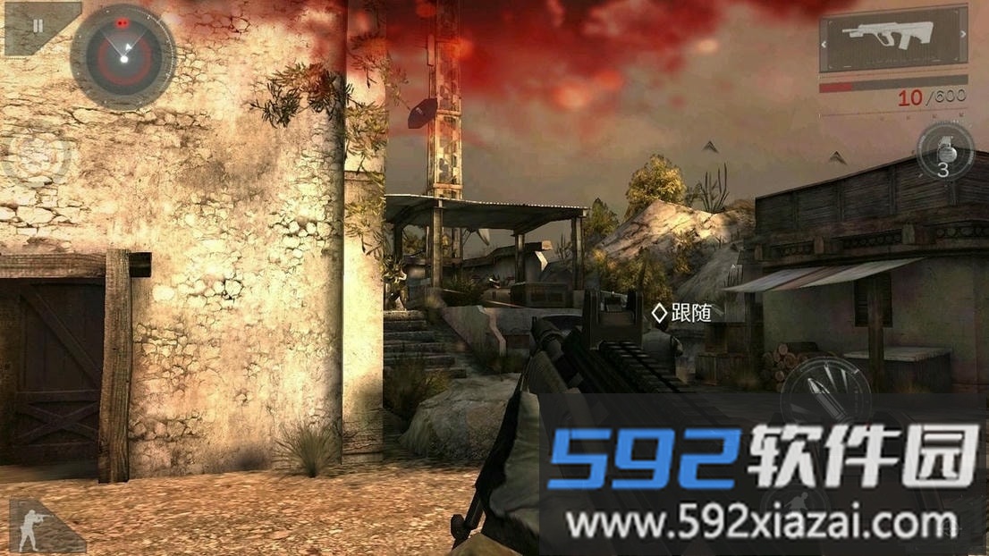 现代战争3破解版直装版截图2