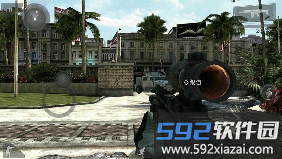 现代战争3破解版直装版截图3