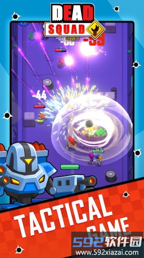 沃兹死亡之队小游戏(dead squad)截图1