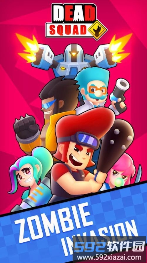 沃兹死亡之队小游戏(dead squad)截图2