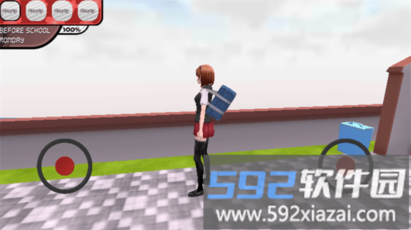 萨拉的校园生活模拟器手机版(sara)截图1