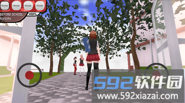 萨拉的校园生活模拟器手机版(sara)截图3