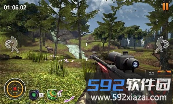 狩猎王者手机版截图1