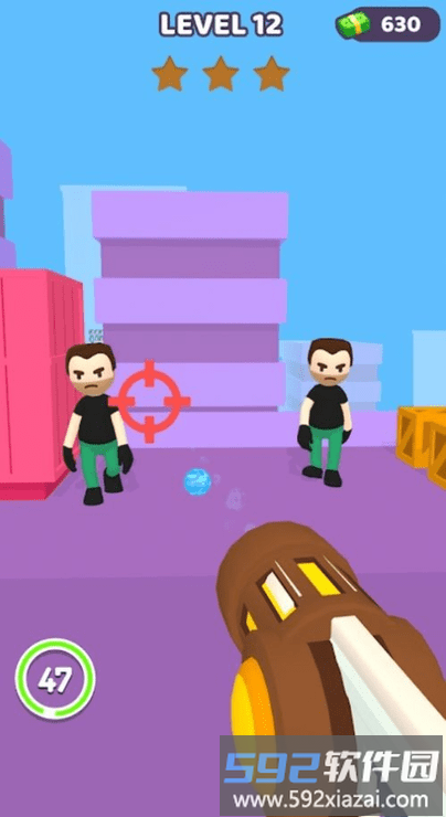 让运气随行游戏